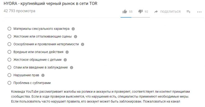 Сайт krn