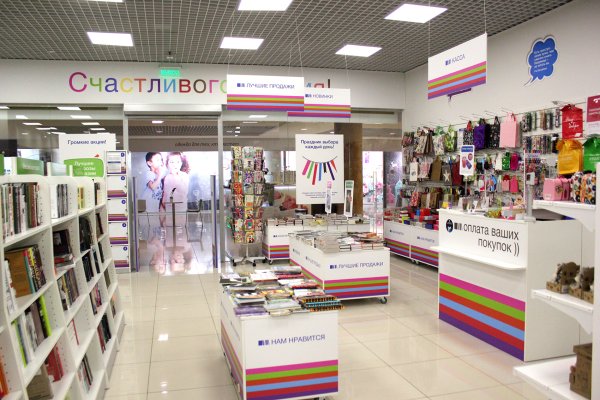 Кракен мефедрон
