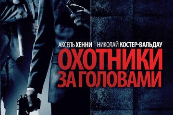 Кракен сайт 2krnk