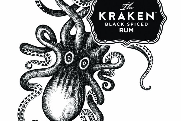 Kraken 24 at