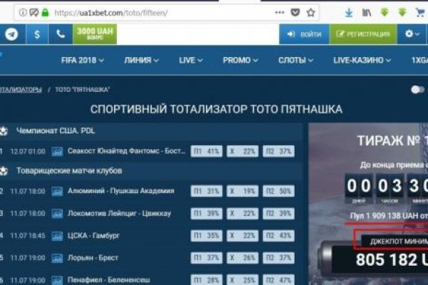 Кракен клирнет ссылка