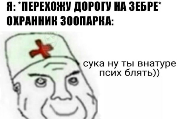 Kraken cc ссылка