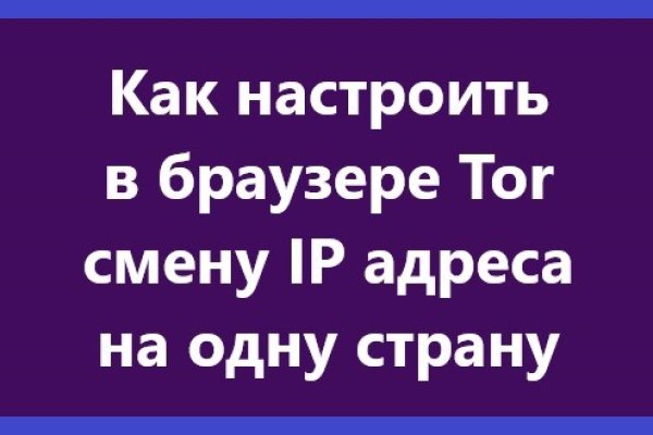Кракен маркетплейс в тг