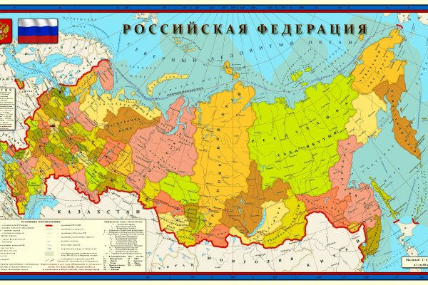 Кракен сайт krk market com
