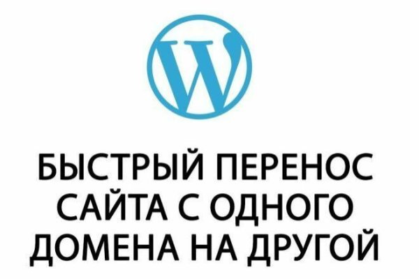 Кракен наркошоп ссылка