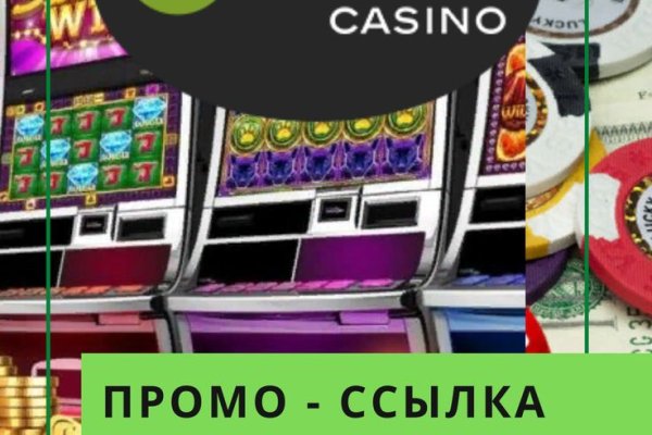 Ссылка на kraken торговая площадка
