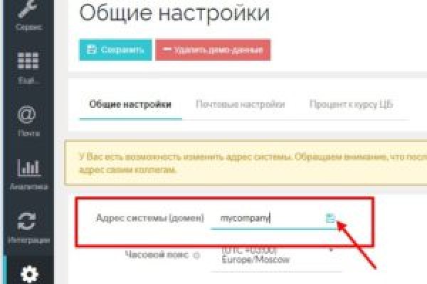 Ссылка на кракен тор kraken2 4aa337