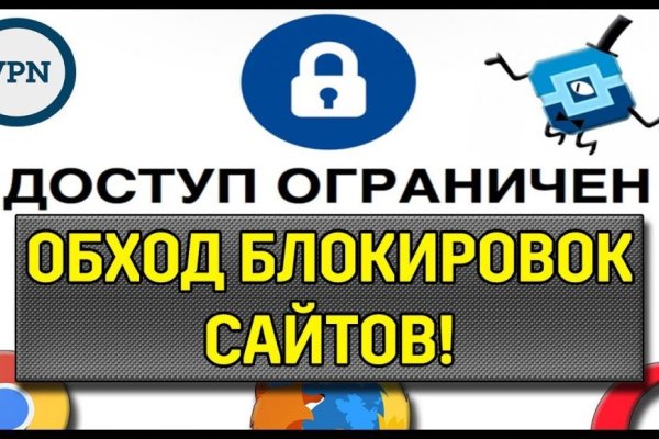 Kraken ссылка krakens13 at
