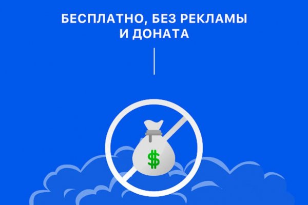 Kraken настоящая ссылка