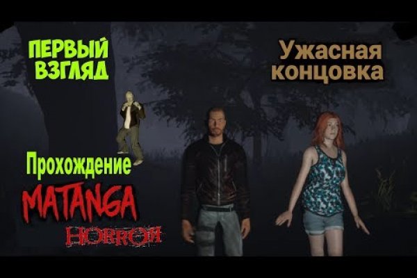 Кракен даркент