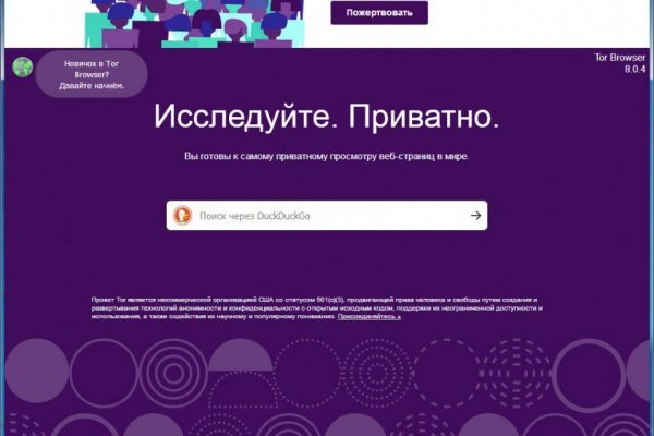 Kra36.at