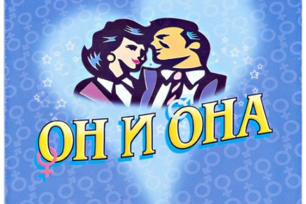 Кракен купить наркоту