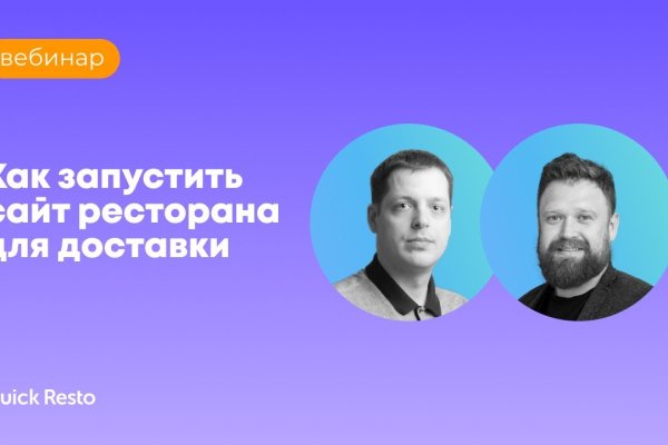 Зеркало кракен дарк