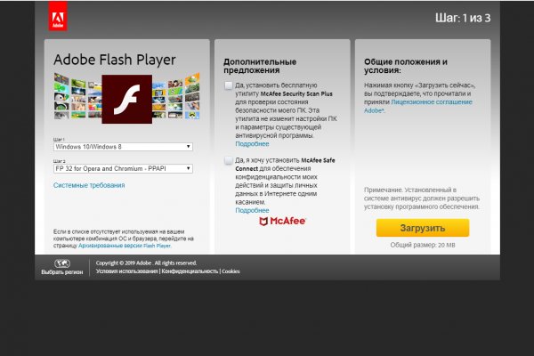 Kraken ссылка krakentor site