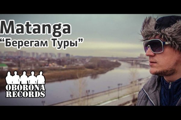 Кракен даркнет как зайти