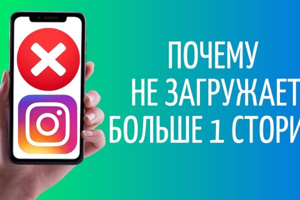 Ссылки для tor