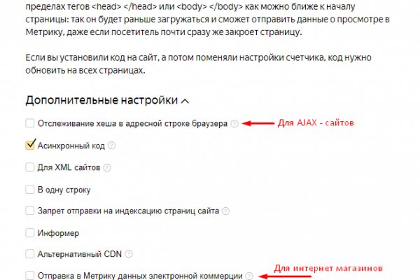 Kraken ссылка tor официальный сайт