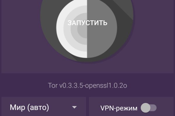 Наркотики заказать