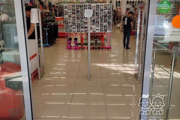 Кракен маркетплейс kr2web in