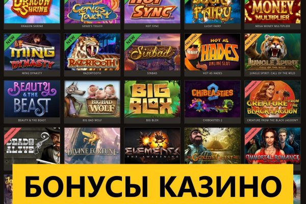 Кракен маркетплейс создатель