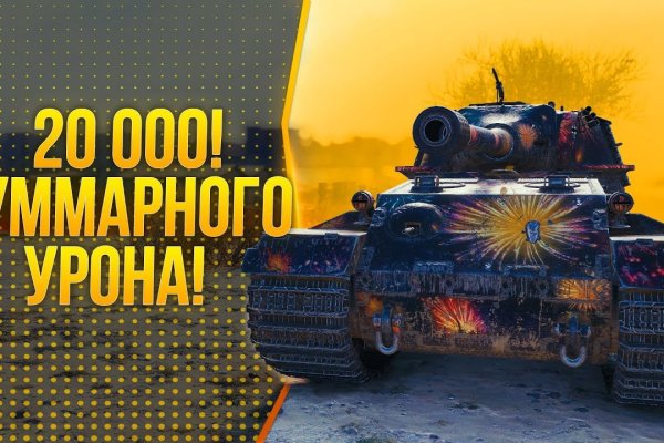 Кракен магазин зеркало