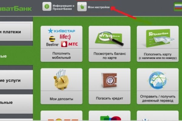 Ссылка кракен cc