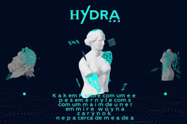 Кракен тор