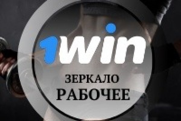 Кракен маркетплейс
