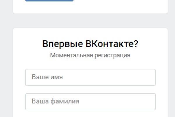 Кракен дарк ссылка
