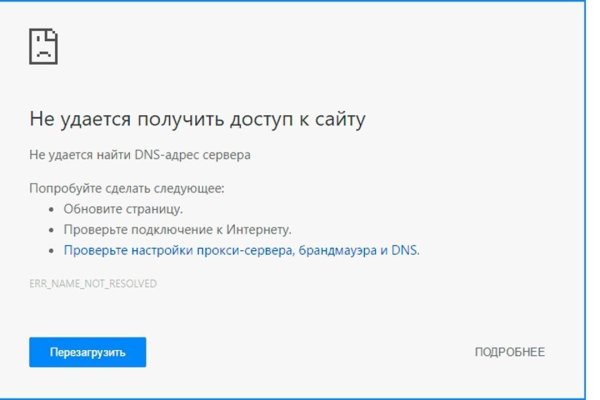 Кракен купить гашиш