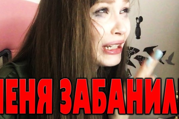 Кракен портал