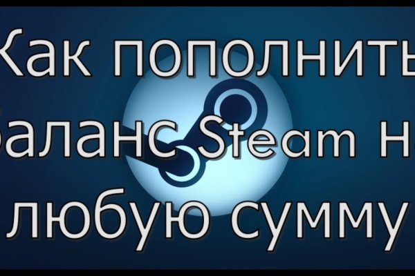 Кракен площадка kr2web in