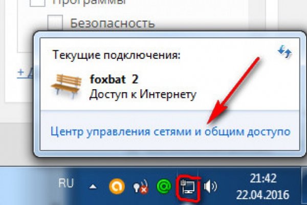 Мега зеркала тор онион мориарти кракен