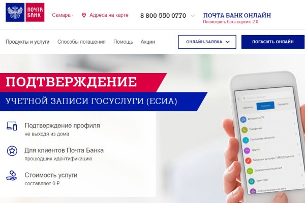 Кракен сайт маркетплейс ссылка