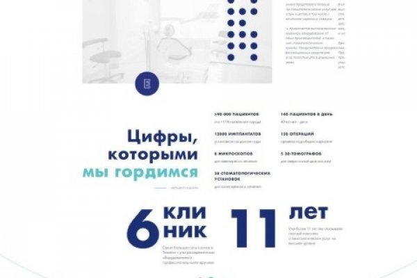 Кракен сайт krakens13 at