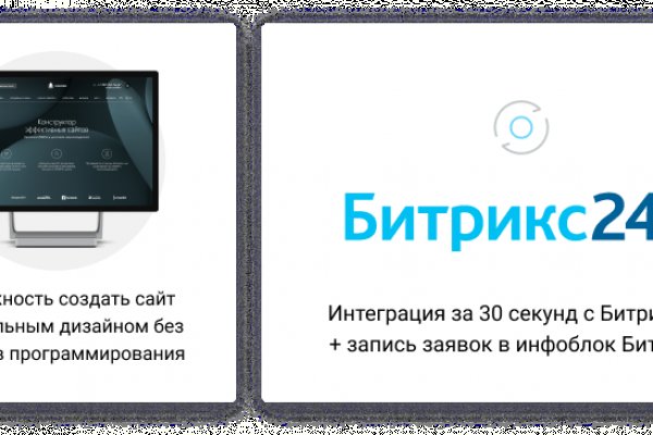 Kra31at