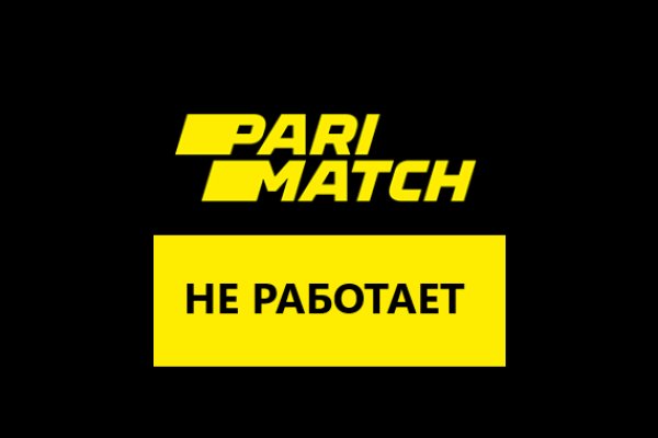 Gidra магазин