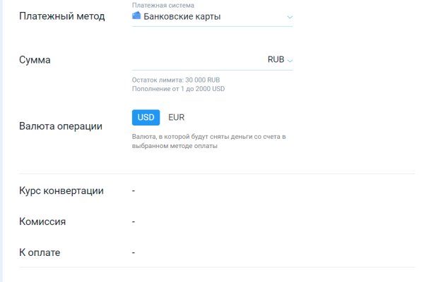 Как восстановить кракен