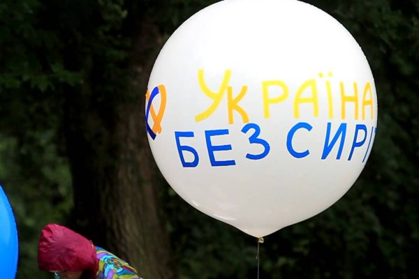 Восстановить доступ к кракену