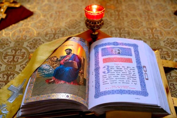 Рабочая ссылка кракен в тор