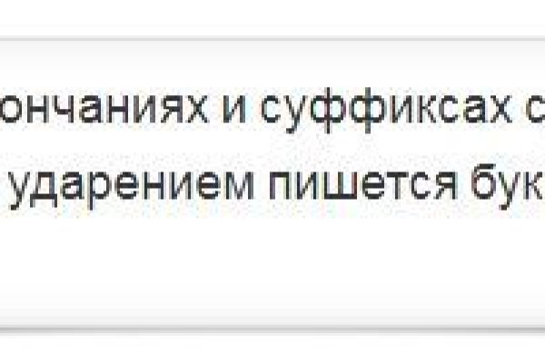 Kraken сайт kraken torion