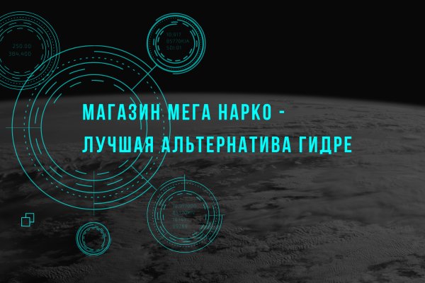 Кракен маркет плей