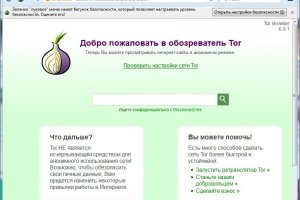 Kraken площадка