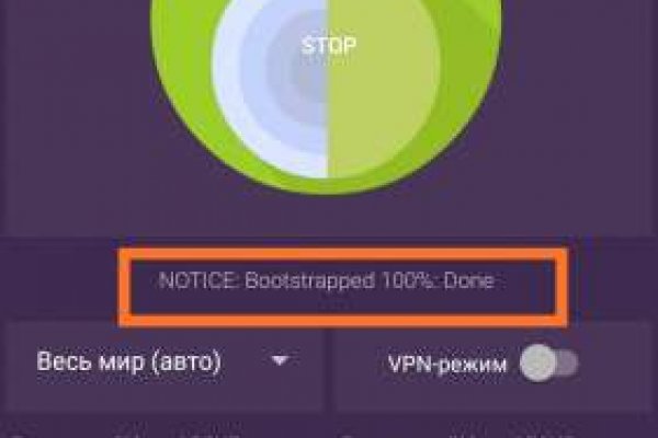 Можно ли зайти на кракен через обычный браузер
