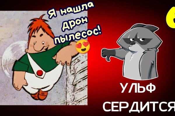 Кракен дарксайд 2025 ссылка
