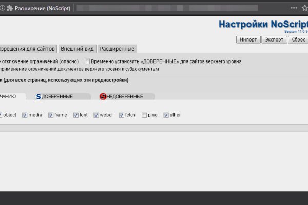 Kraken ссылка kraken link24 info