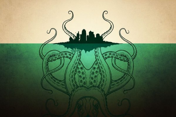 Kraken 18at