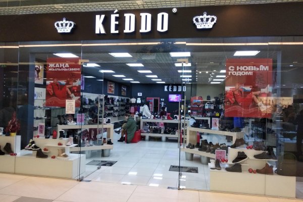 Кракен зеркало на сегодня