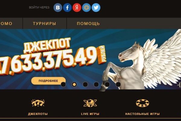 Кракен наркоз магазин