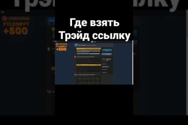 Кракен маркетплейс kr2web in